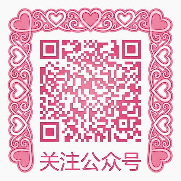 探花公众号二维码